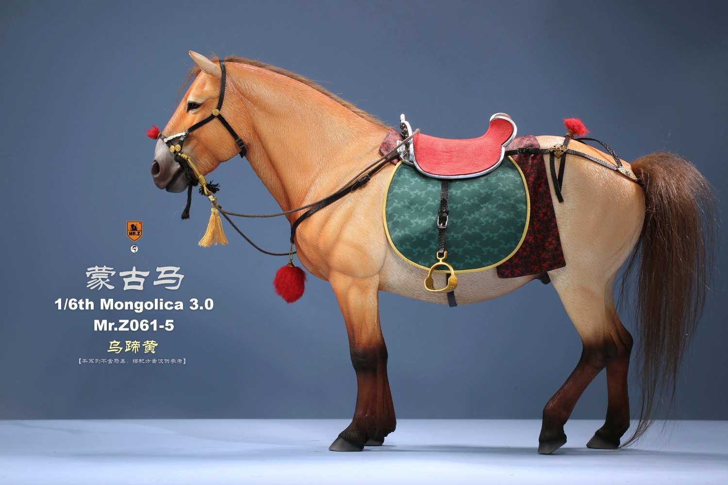 NEW PRODUCT: MR.Z - No. 61 - Mongolian horse set of 8 colors #Z061 & classical harness #DT001-S 4716