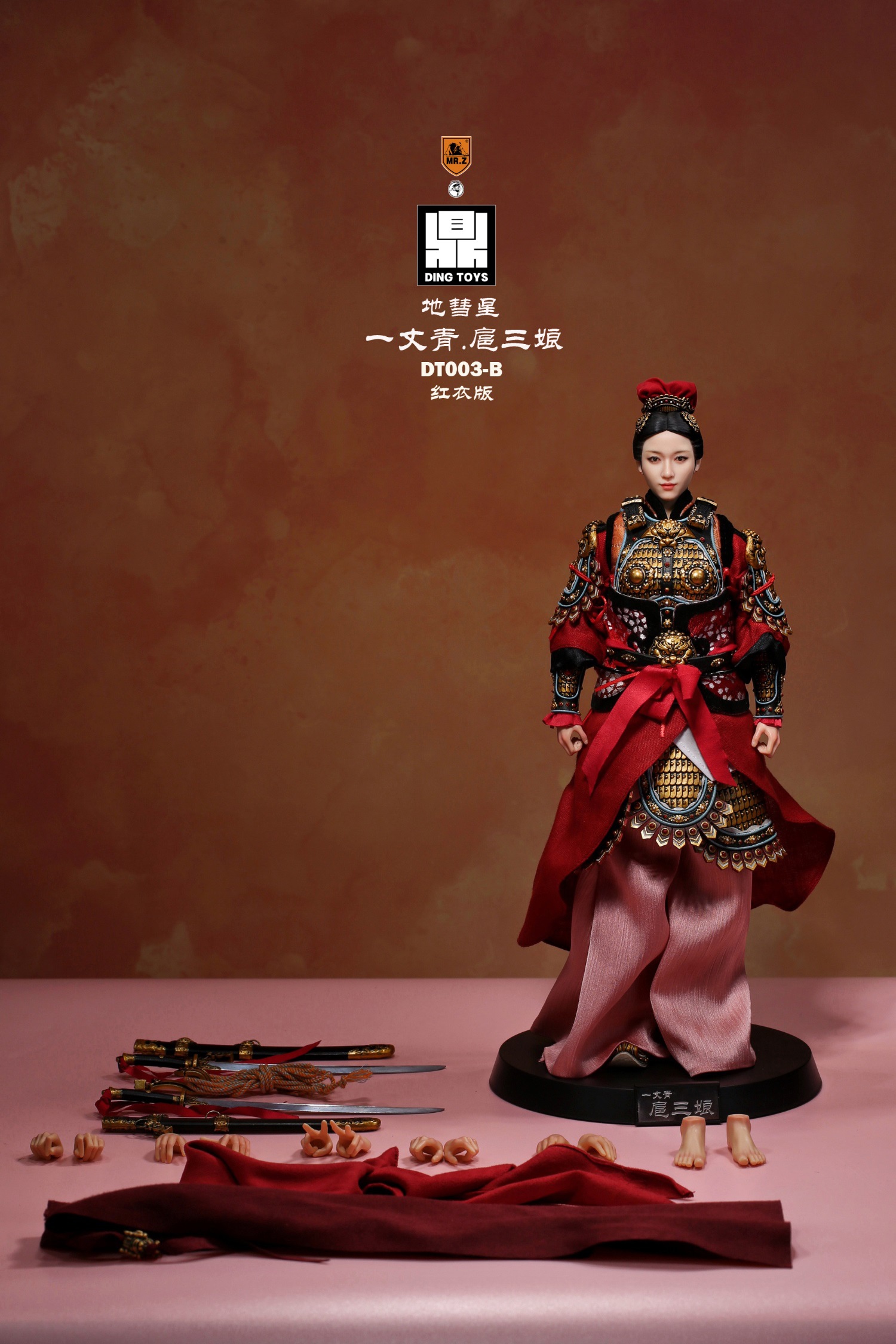 DingToys - NEW PRODUCT: Mr.Z x Ding Toys DT003 1/6 Scale 《Water Margin》Shiying Zhang (Green and Red versions), Horse (White) 4718
