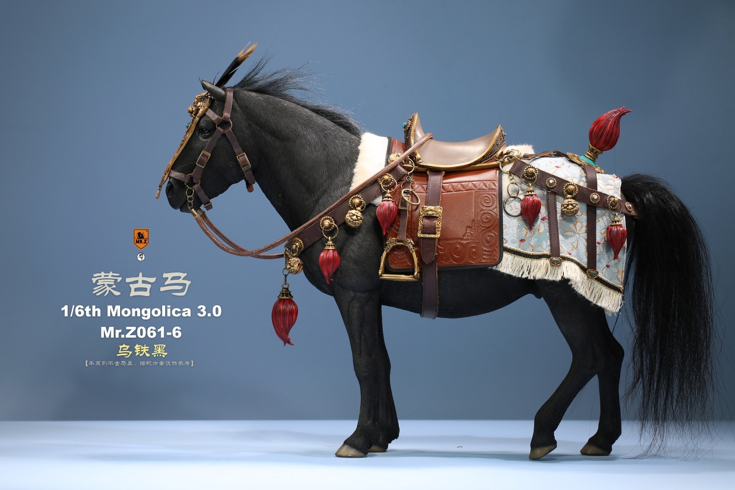 NEW PRODUCT: MR.Z - No. 61 - Mongolian horse set of 8 colors #Z061 & classical harness #DT001-S 5411