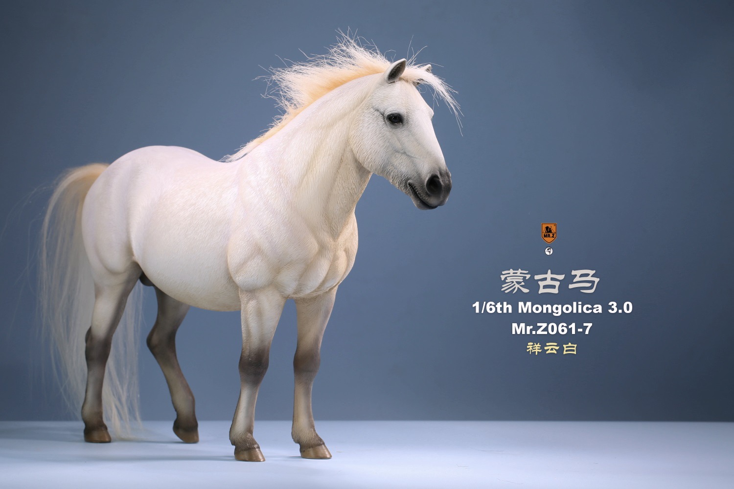 NEW PRODUCT: MR.Z - No. 61 - Mongolian horse set of 8 colors #Z061 & classical harness #DT001-S 5910
