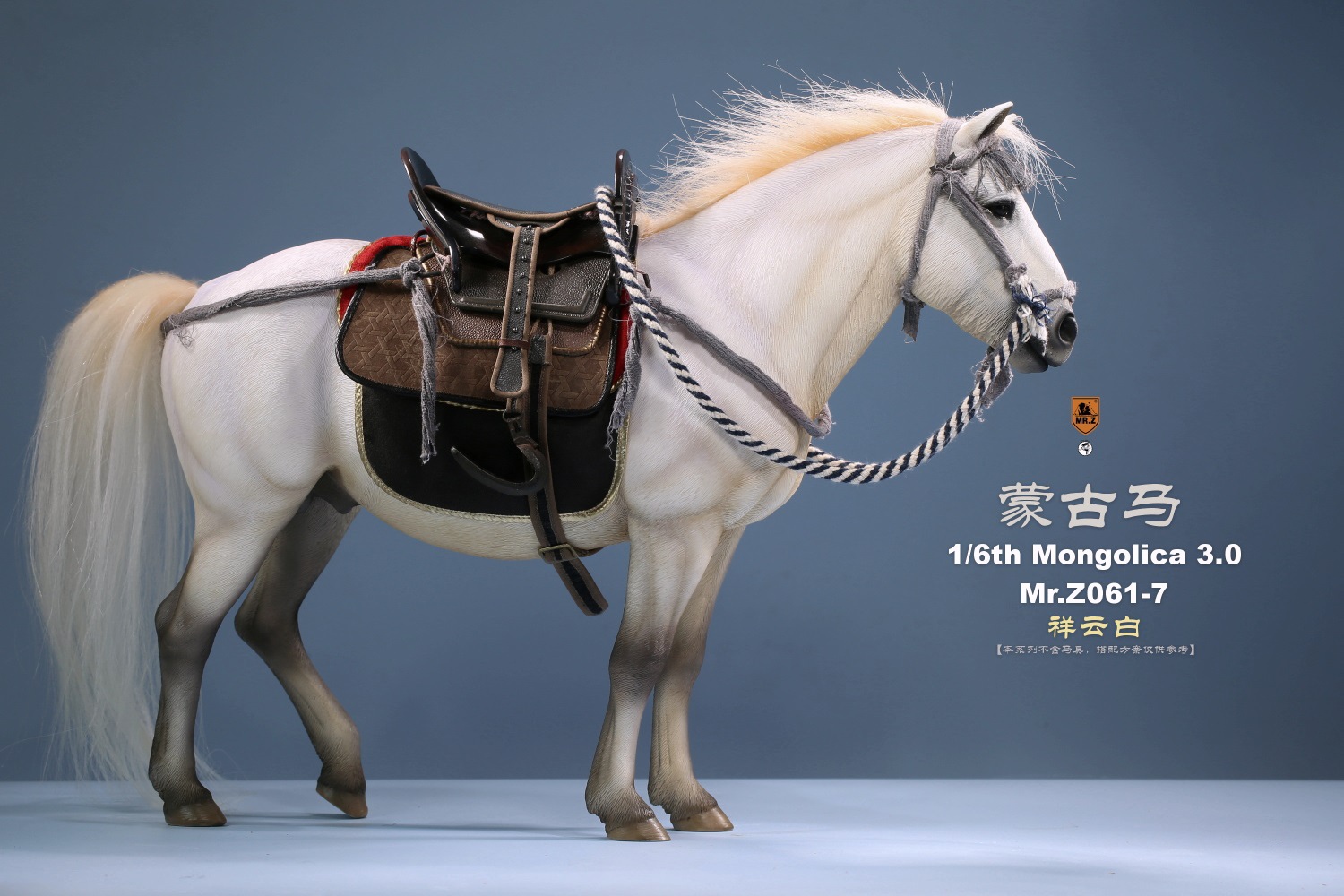 NEW PRODUCT: MR.Z - No. 61 - Mongolian horse set of 8 colors #Z061 & classical harness #DT001-S 6410