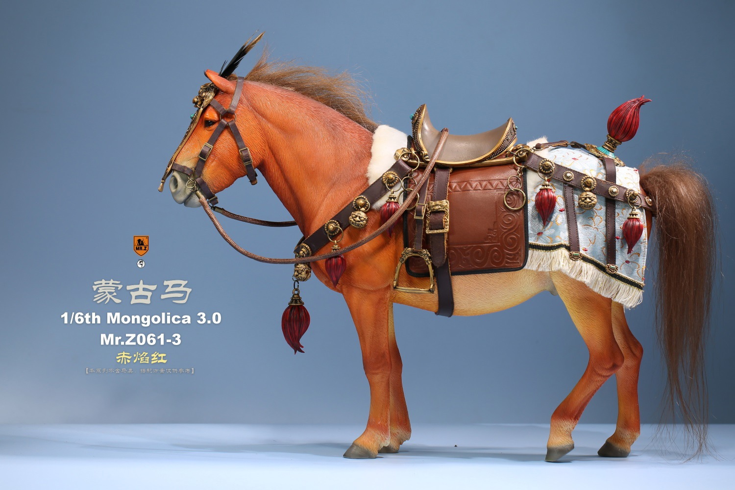 NEW PRODUCT: MR.Z - No. 61 - Mongolian horse set of 8 colors #Z061 & classical harness #DT001-S 7610