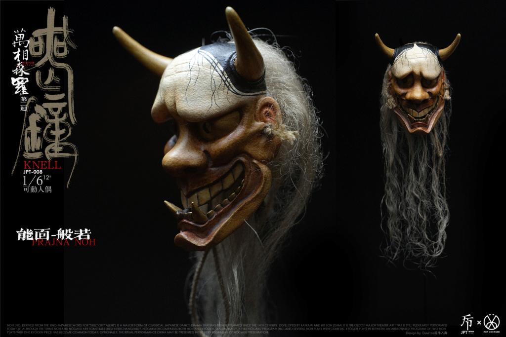 fantasy - NEW PRODUCT: JPT Design & POP COSTUME: JPT-008 1/6 Scale KNELL (2 Styles) 949