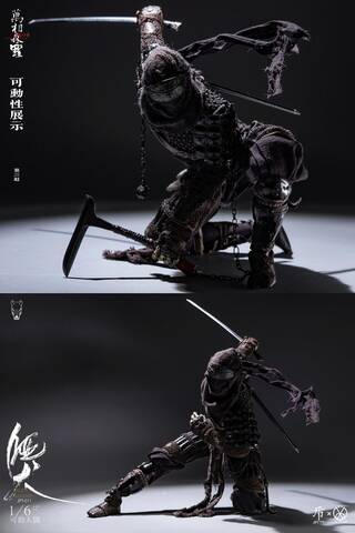 NEW PRODUCT: JPT design × POPCOSTUME - Wanxiang Senra