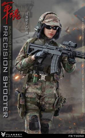 Amazon | FLAGSET 1/6 軍魂 狙撃手 ニヤ 未開封 FS-73050