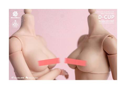 NEW PRODUCT: Worldbox: 1/6 female body interchangeable bust chest