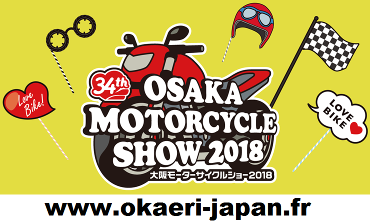 Mini4Temps | Osaka Motorcycle Show 2018 Osaka_10