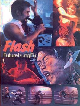 HEALTH WARNING - Kirk Wong, 1983, Hong-Kong Flashf10