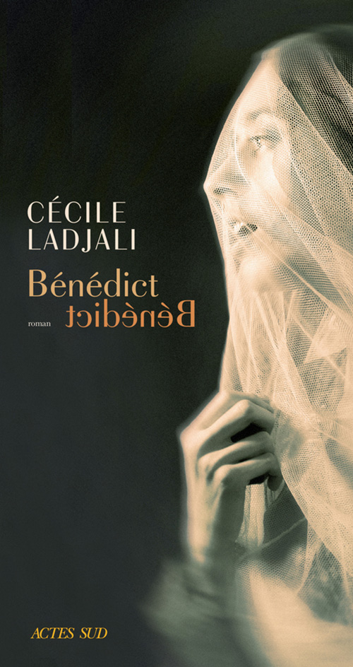 Cécile Ladjali Benedi10