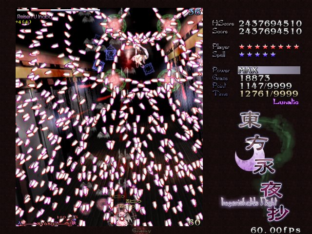 La srie Touhou 1zml6a10