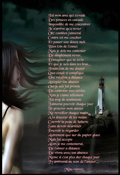 Pome d'amour 08022510