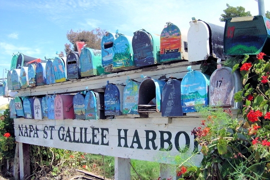 Insolite > Btisiers > Botes aux lettres amusantes Boites12