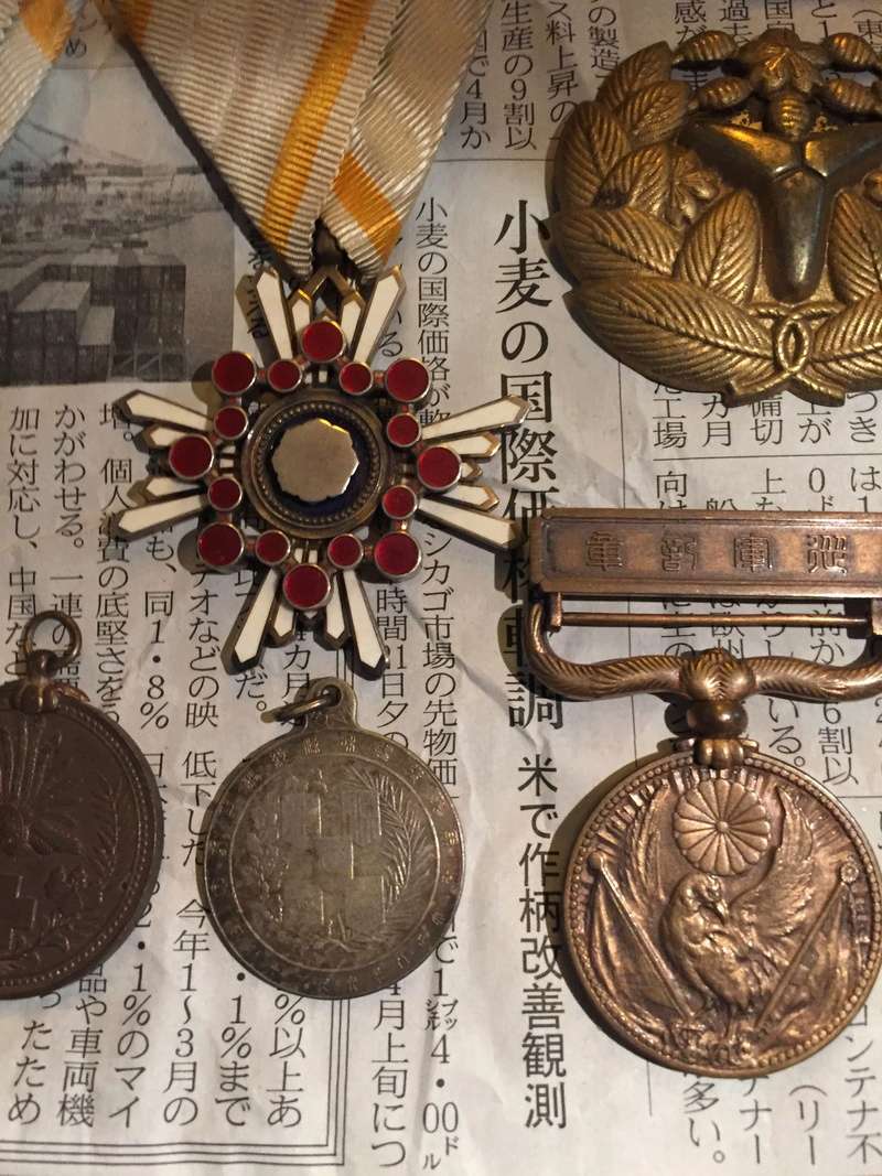 Medaille et insigne japonais  Img_8216