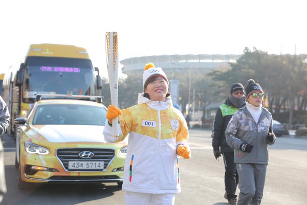 JEUDI 11 JANVIER 2018 INCHEON 320