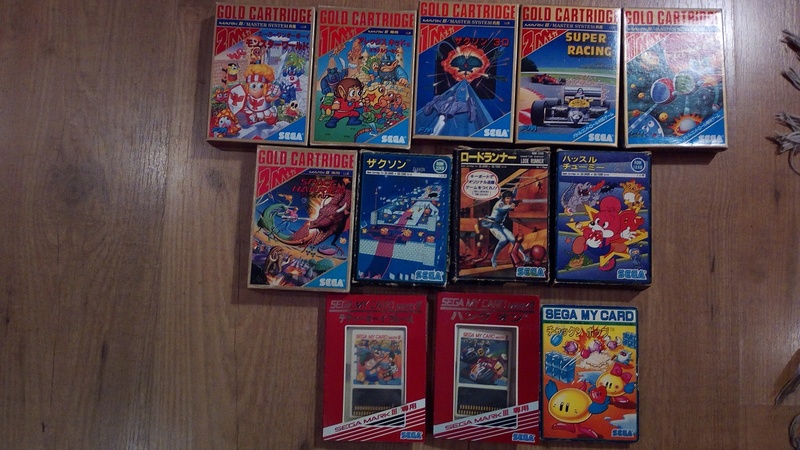 [VDS] lot important SEGA MASTER SYSTEM MARK III SG-1000 Sms_610