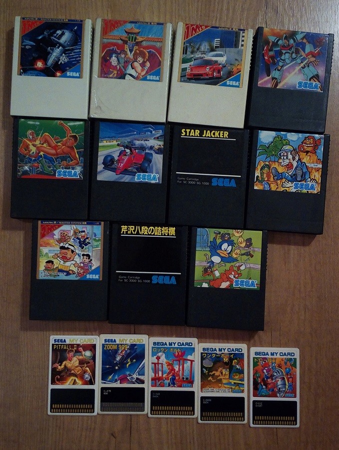 [VDS] lot important SEGA MASTER SYSTEM MARK III SG-1000 Sms_710