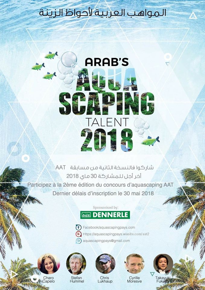 l’ouverture de la 2eme édition du concours Arabs aquascaping talent 2018 22780710