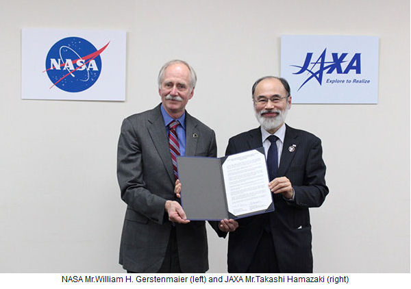 La JAXA intéressée par le DSG qui faciliterait les activités d'exploration lunaires Commun10