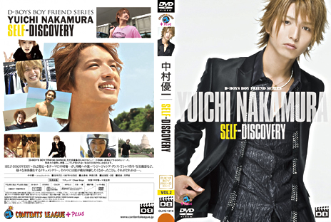 Vol. 2: Nakamura Yuichi - Self-Discovery Aj_clv11
