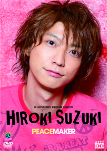 Vol. 3: Suzuki Hiroki - Peacemaker Cv_clv12