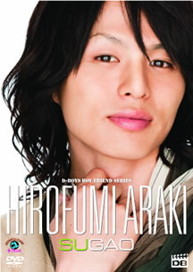 Vol. 4: Araki Hirofumi - Sugao Cv_clv13