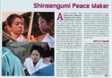 [Drama] Shinsengumi Peace Maker Shinse10