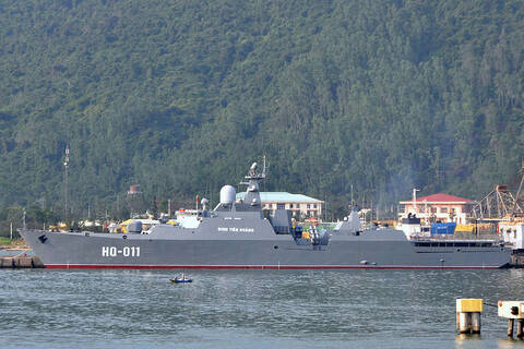 Marine Vietnamienne Vietnam People S Navy