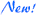 جديد جديد
