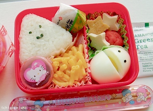 Bento - Boite  lunch 6a00d810