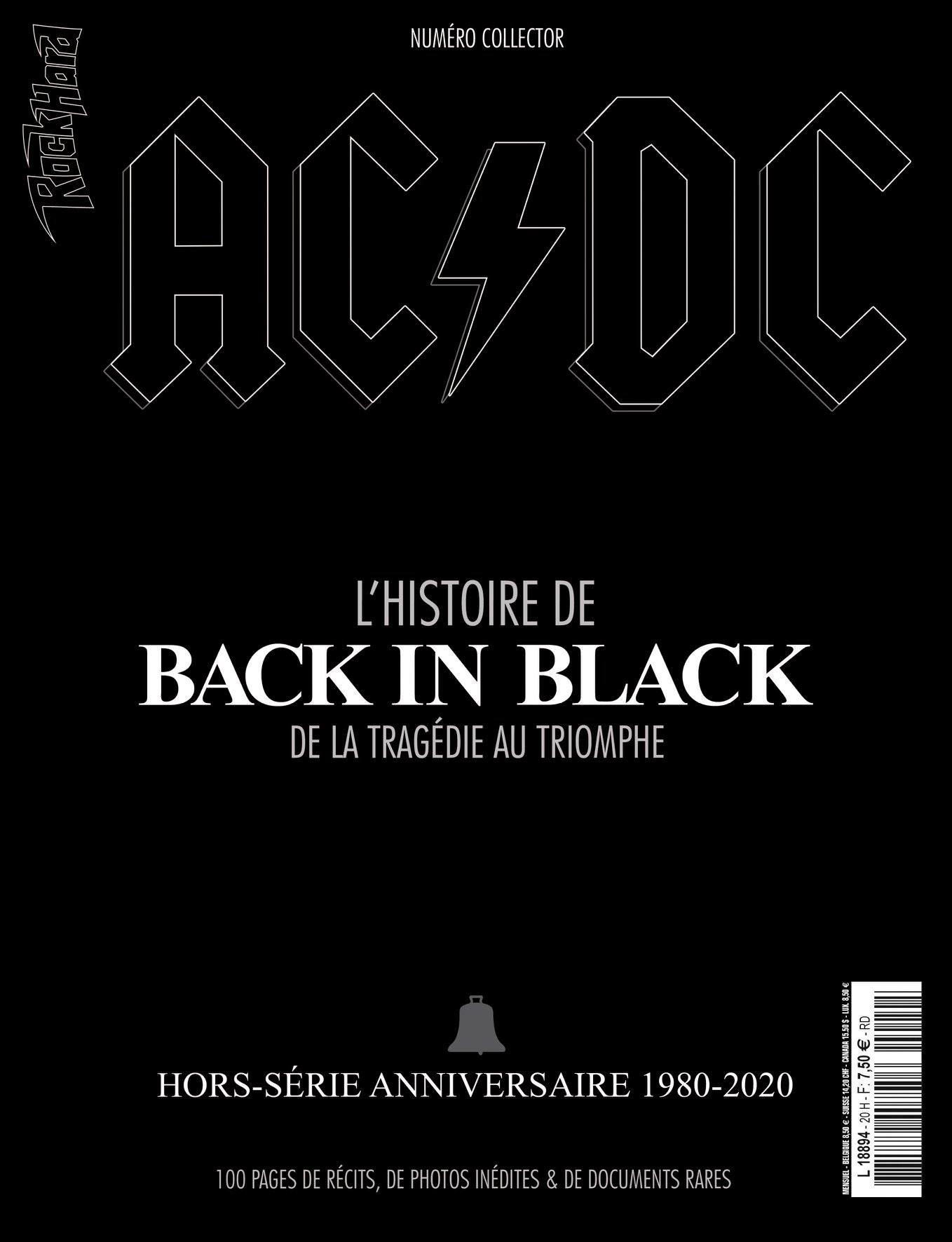 ROCK HARD 11059010