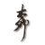 Fórum Bloqueado