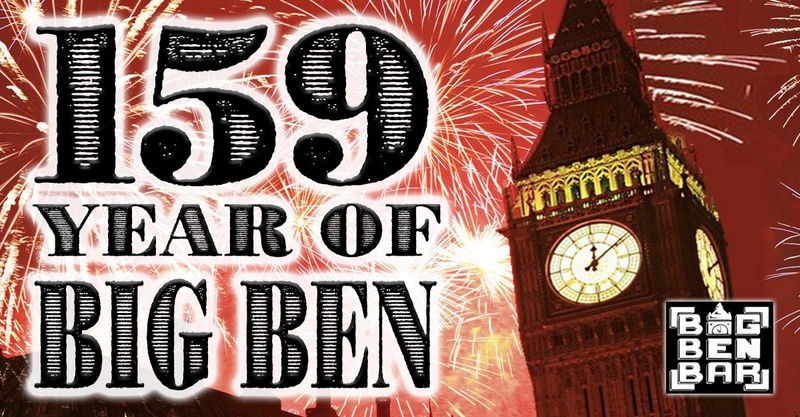 Soirée anglaise 159ans du big ben au Big Ben Bar le 02-06 150th10