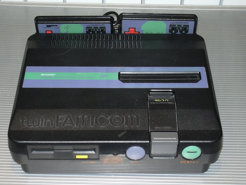 tout ce que vous avez toujours voulu savoir sur FAMICOM-DISK Consol10