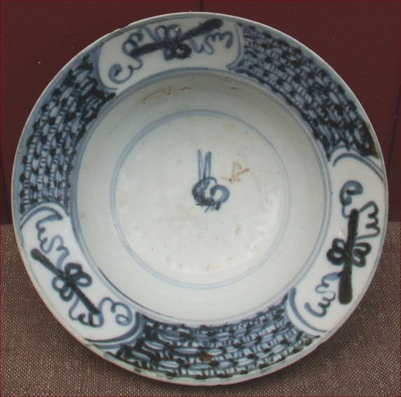 Bol d'offrande en porcelaine Bowlco10