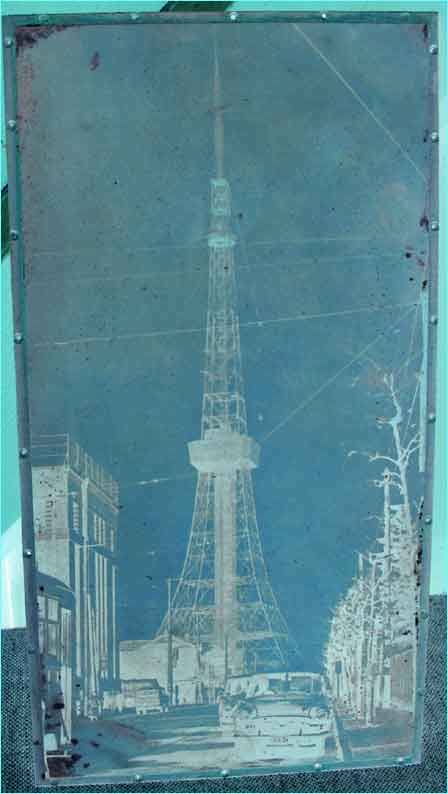 Façon Eiffel, antenne sur plaque de cuivre - Page 2 Cuivre17