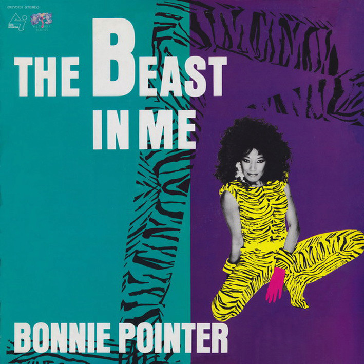 Bonnie Pointer - The Beast In Me (Maxi) Bonnie11