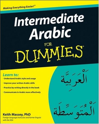 Intermediate Arabic For Dummies 0c2ecd10