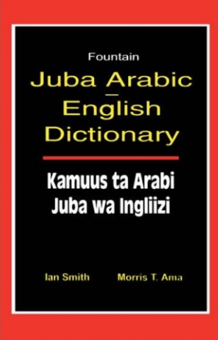 Juba Dictionnaire de la langue Arabe English 88447d10