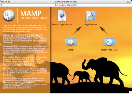 MAMP Pro Mamp_p10