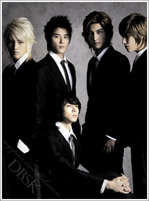 Daily pictures Dbsk310