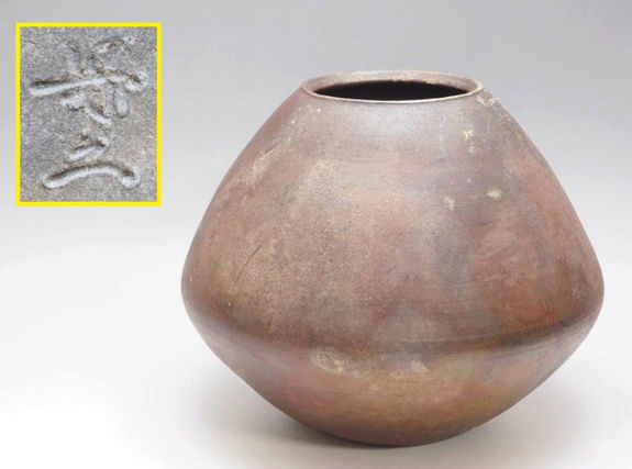 Vase déformé japonais style TANBA (TANBAYAKI) Captu130