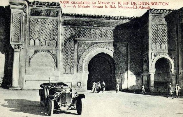Meknès, la Ville Ancienne et les 2 Mellahs - 3 - Page 8 Aa_aa512