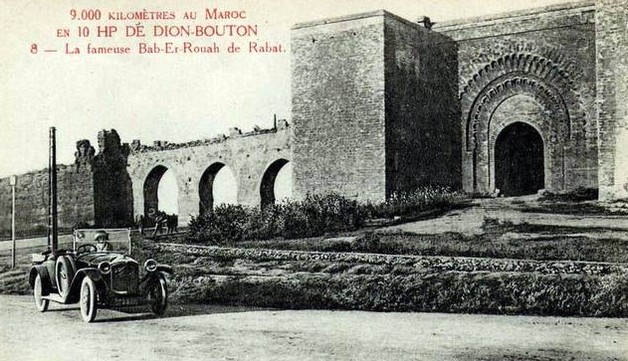 Meknès, la Ville Ancienne et les 2 Mellahs - 3 - Page 8 Aa_aa513