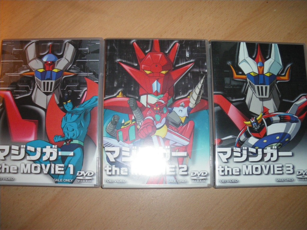 vente du coffret dvd japonais des films de mazinger Imgp1416