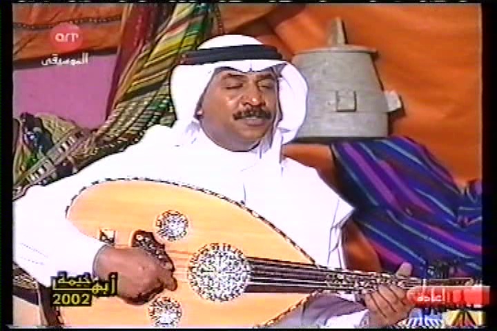 سمار وتقاسيم على العود  من خيمة ابها 2002 1_bmp24