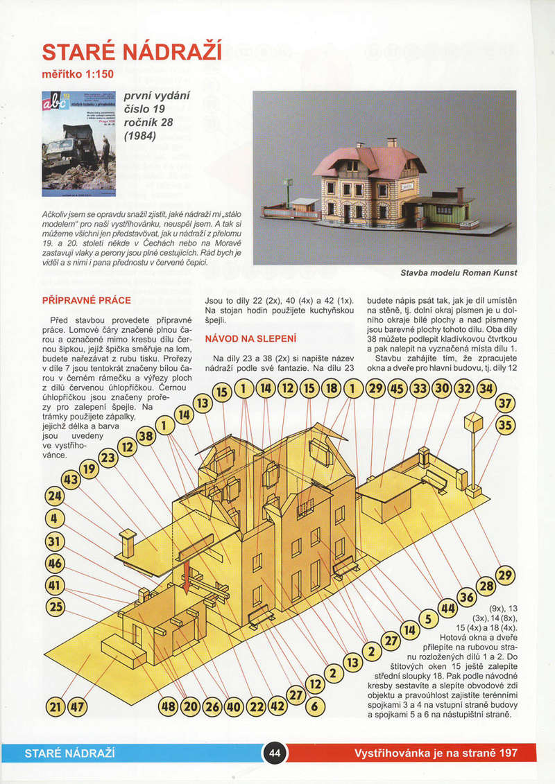 Das Goldene Buch des Kartonmodellbaus von Richard Vyskovsky gebaut von A Pirling - Seite 2 Cover-15