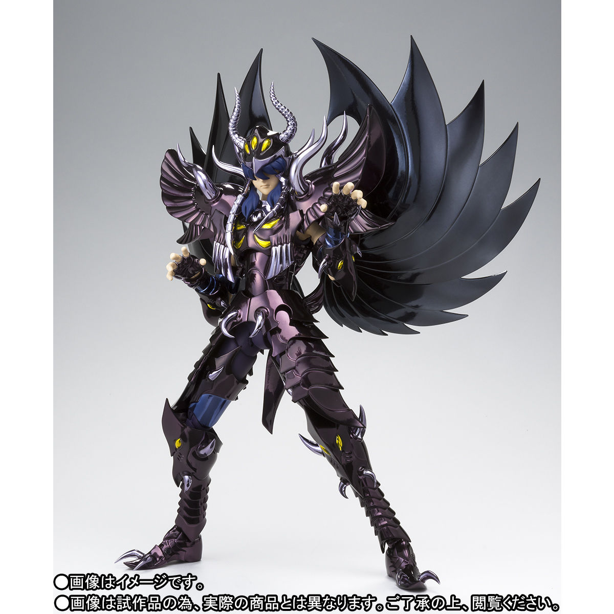 Myth cloth EX Eaque du garuda (nov 2018) 26-910