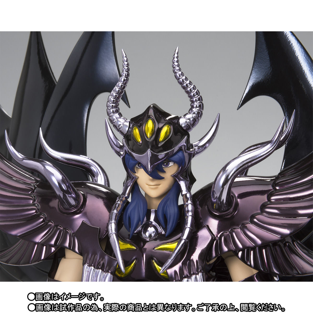 Myth cloth EX Eaque du garuda (nov 2018) 30-810