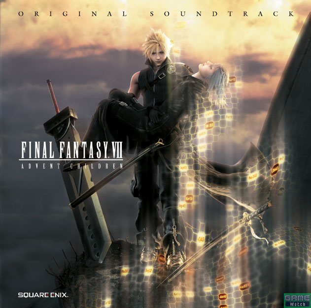 Final Fantasy VII(7) 211
