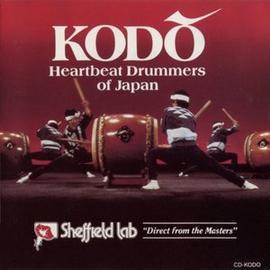Kodo - Heartbeat drummers of Japan Img_1_10